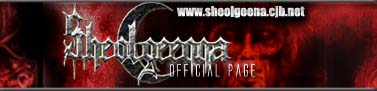 Brutal Death Metal