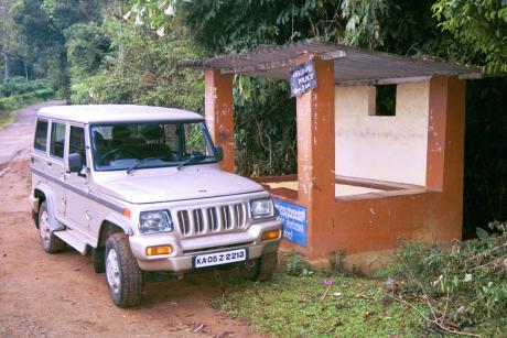 Bus Stand