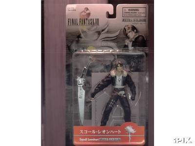 portable squall