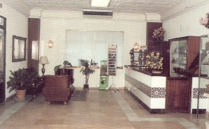 Reception Hall