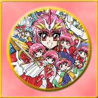 Lots of Hikaru ^^