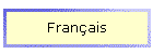 Fran�ais