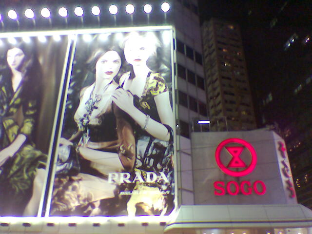 Sogo