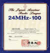 55.jpg (2469571 bytes)