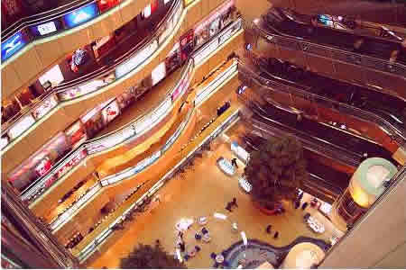 Shopping Mall