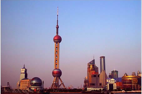 Pearl Tower