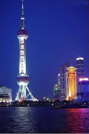 Pearl Tower Night