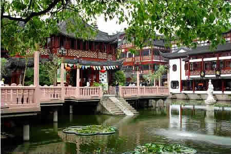 Yu Yuan