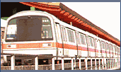 Singapore MRT