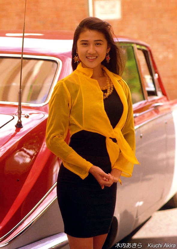 KiAki103.jpg