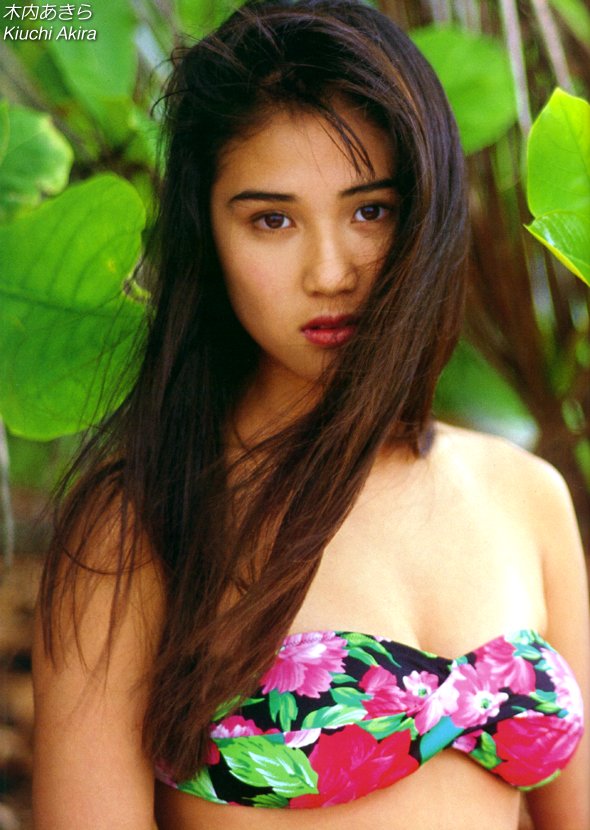 KiAki122.jpg