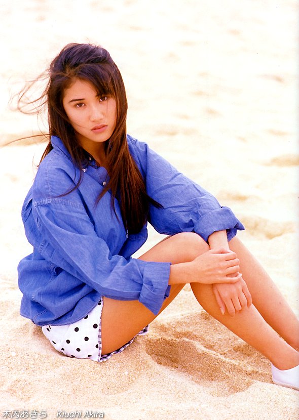 KiAki126.jpg