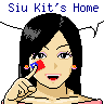 Siu Kit ���K���x