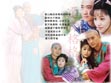 Erkang and Ziwei