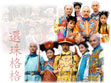 All people