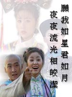 Ziwei & Erkang