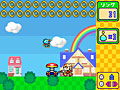 Creme is the hostess of the Tiny Chao Garden and has decided to make it side-view