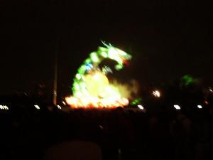 dragon2.JPG (5652 bytes)