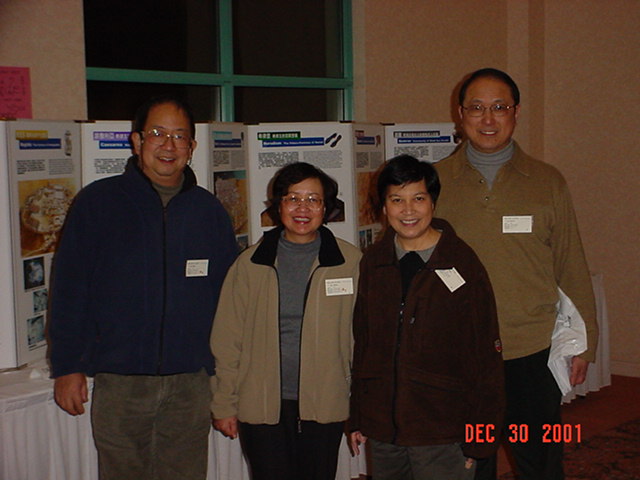 parents_friends