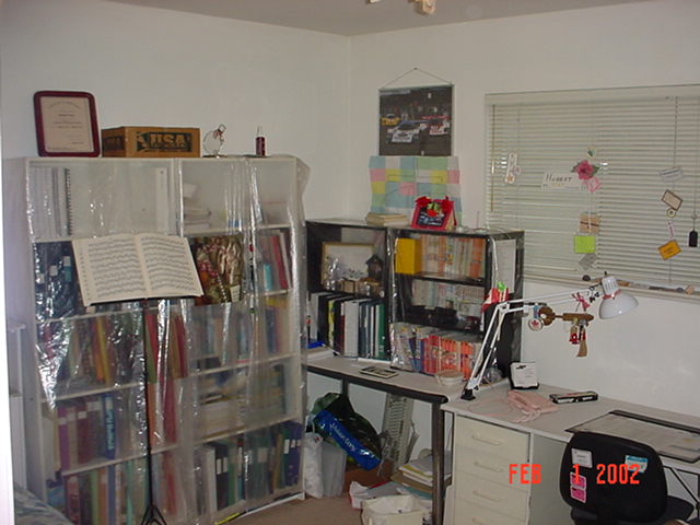 study_room1