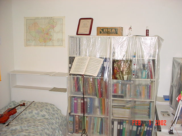 study_room2