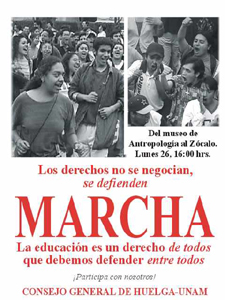 26 julio