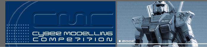 CMC Banner