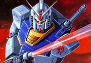 source: Gundam.com