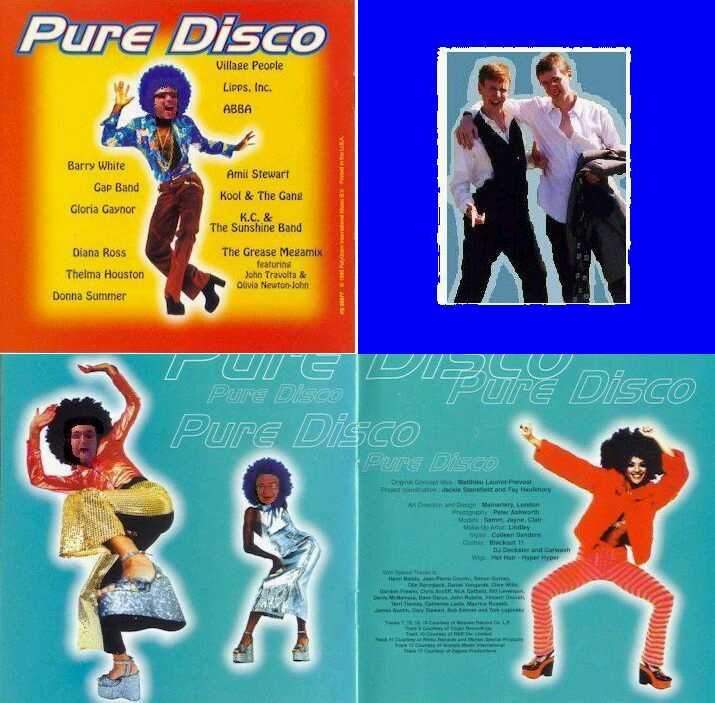 Watch them dance!