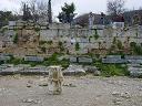 the "bema" where Paul was brought in chains before Gallio in Acts 18