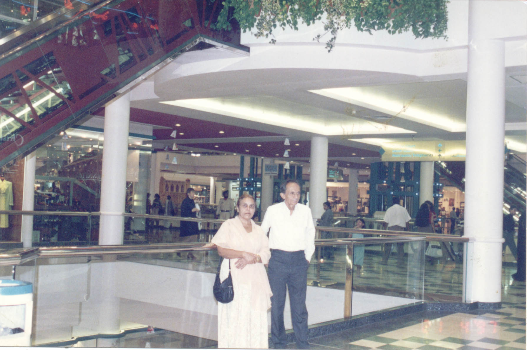 My parents