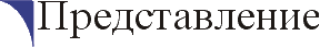 intro_r.gif (1447 bytes)