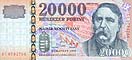 P - 184