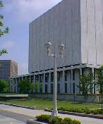 Ben W. Fortson Archives and Records Building, Atlanta, Georgia