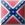 Link to other Sons of Confederate Veterans Pages