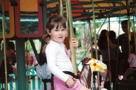 carousel