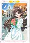 Sister Princess～Repure～
