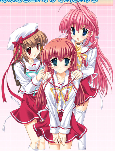 Gift ～eternal rainbow～