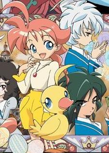Princess TuTu