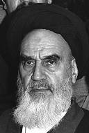 Ayatollah Rohollah Khomehie