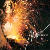 Dai Ai Ling:- Magic