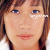 He Yao Shan - Sun With Love