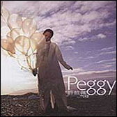 Peggy Hsu - Balloon