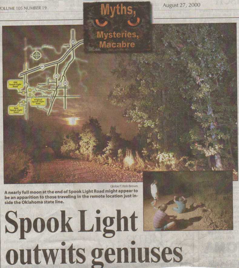 Spook Light Site