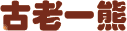 click here