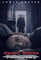 Panic Room