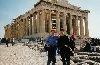 PARTHENON