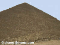 The Great Pyramid of Giza