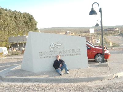 Me Outside the Ecocentro