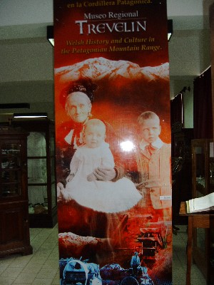 Photo inside the Museum